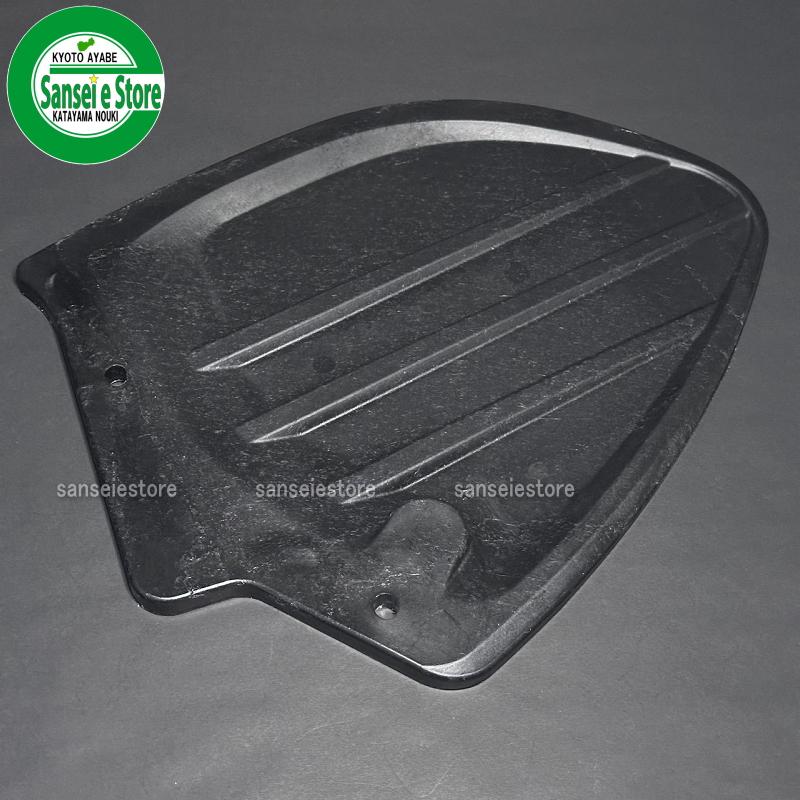 クボタ トラクター用部品 ロータリーパーツ サイドカバー 右