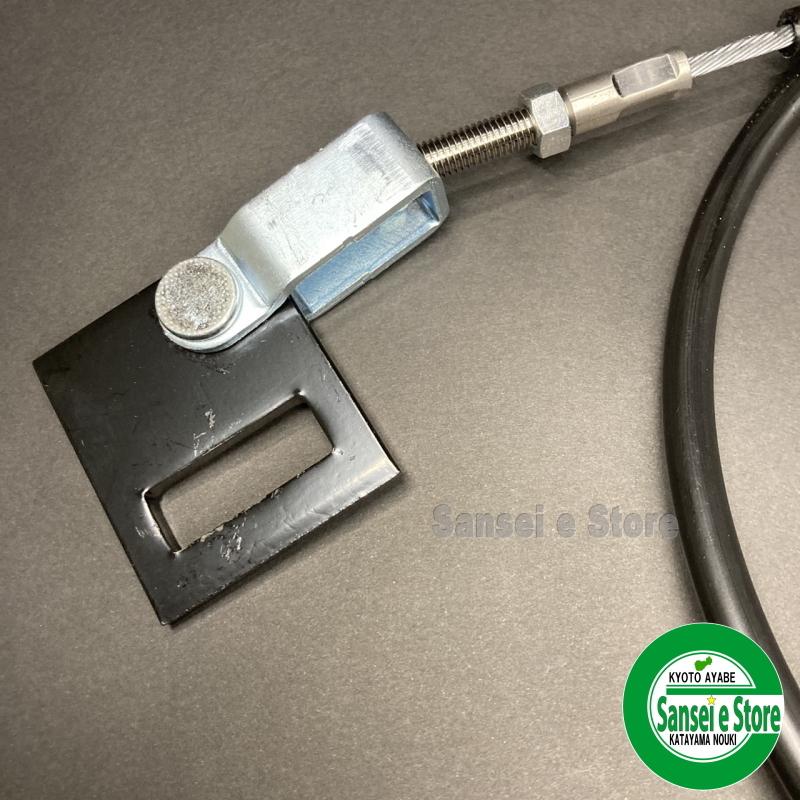 マーケティング ※要適合確認 トラクター用部品 巻付き防止ワイヤーASSY クボタ 農業用 マーケティング ※要適合確認 トラクター用部品 巻付き防止ワイヤーASSY クボタ 農業用