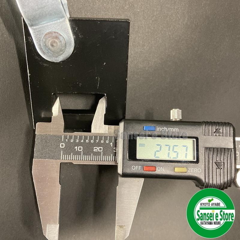 クボタ トラクター用 巻付き防止ワイヤーassy 普通爪取付用 1本 部品番号7c507 5550 4 7c507 サンセイイーストア 通販 Yahoo ショッピング