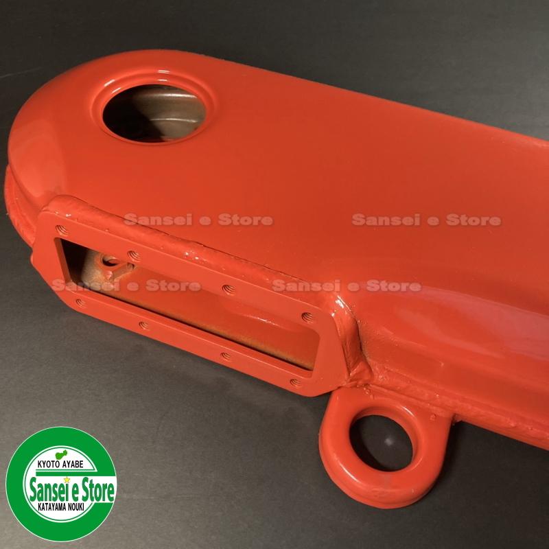 クボタ ロータリーパーツ チェーンケース RL4G/RL5G/RL6G/RL7G用