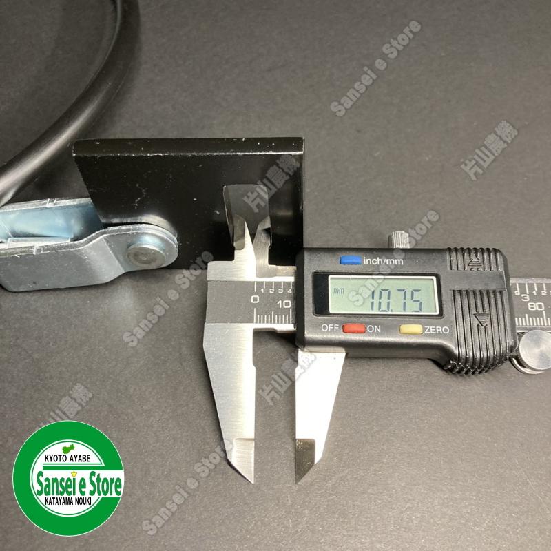 クボタ トラクター用部品 巻付き防止ワイヤーASSY ※要適合確認 クボタ トラクター用部品 巻付き防止ワイヤーASSY ※要適合確認