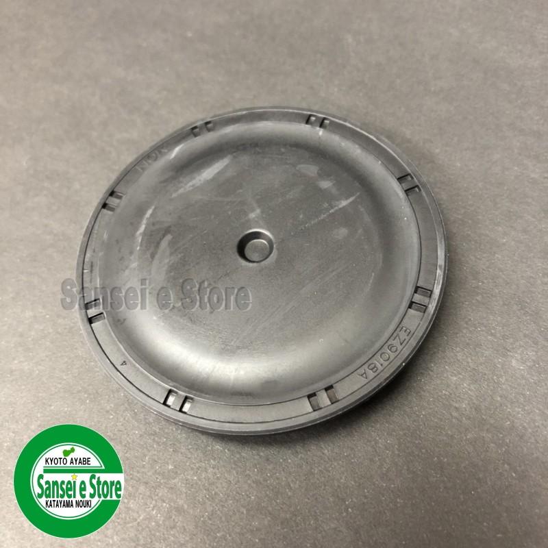 クボタ トラクター用 ロータリーパーツ ゴムシールプラグ サポート側