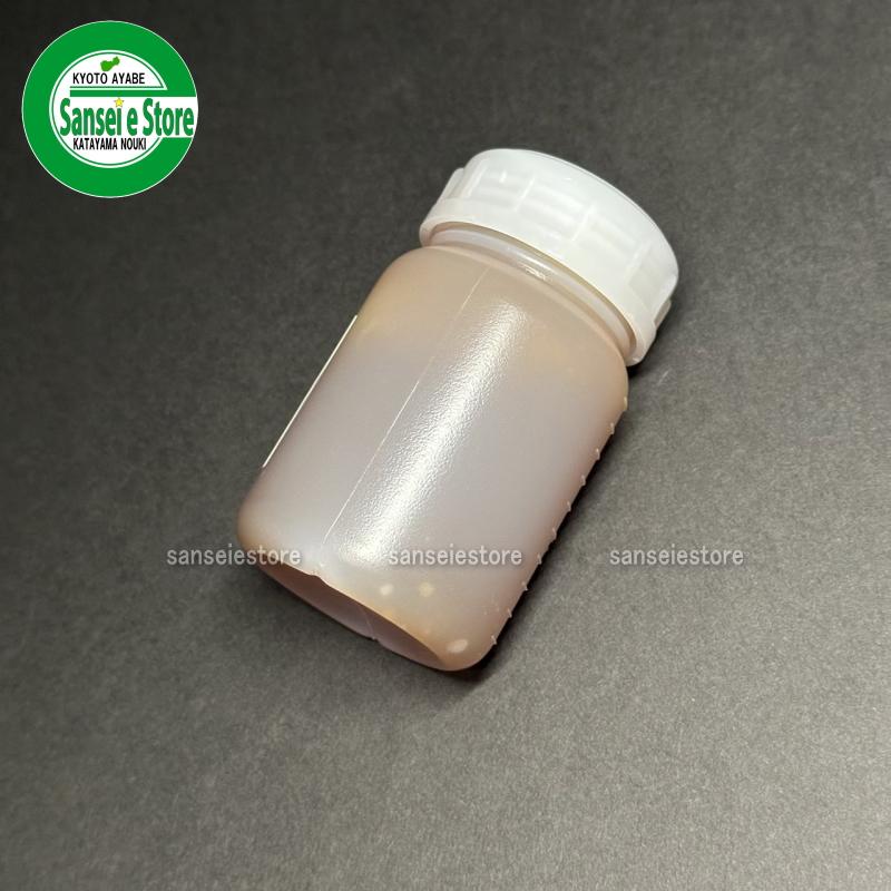 OREC 純正部品 スパイダーモア ギアケース専用グリス 100g NO.00