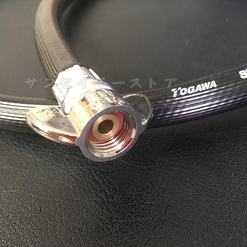 ホンダ 純正 部品 背負式動力噴霧機器 WJR2210用 高圧 ホース ホンダ 純正 部品 背負式動力噴霧機器 WJR2210用 高圧 ホース