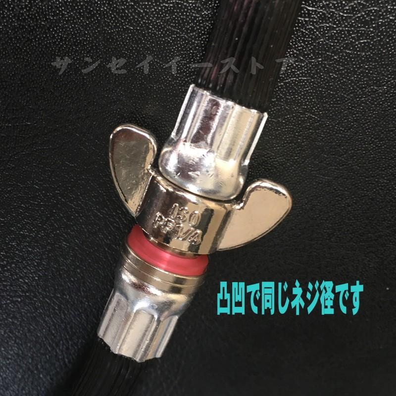 ホンダ 純正 部品 背負式動力噴霧機器 WJR2210用 高圧 ホース COMP1本