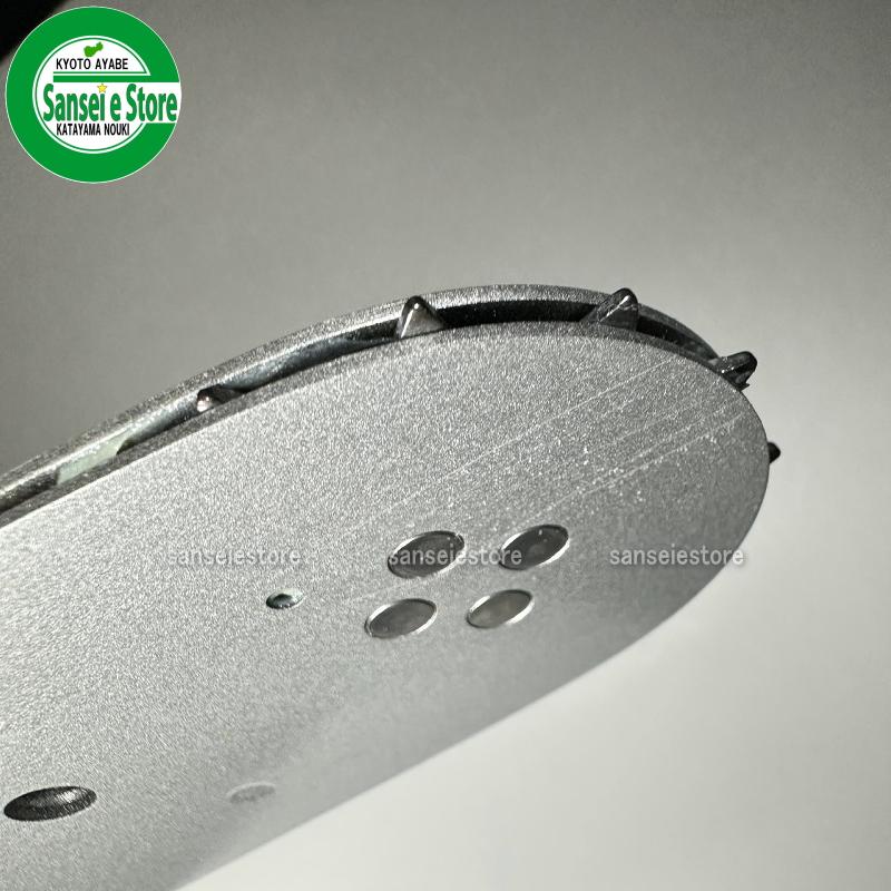 新宮商行 チェーンソー 純正部品 14インチ スプロケットバー SV14SBL