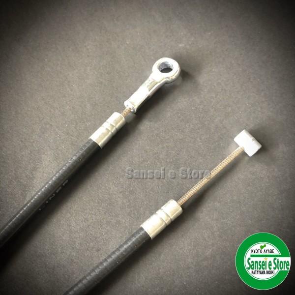 オーレック ランドサーフ サイドクラッチワイヤー1本 : サンセイ