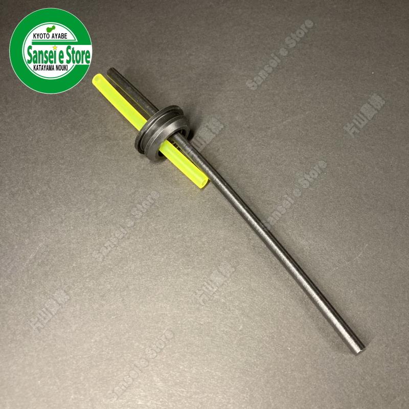 ゼノア刈払機用 パイプコンプ 新部品番号59584-7002 :848F60-8530:サンセイイーストア - 通販 - Yahoo!ショッピング ゼノア刈払機用 パイプコンプ 新部品番号59584-7002 :848F60-8530:サンセイイーストア - 通販 - Yahoo!ショッピング