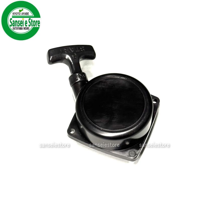 ゼノア純正部品 リコイルスターターassy BC2710等 : サンセイ ゼノア純正部品 リコイルスターターassy BC2710等 : サンセイ