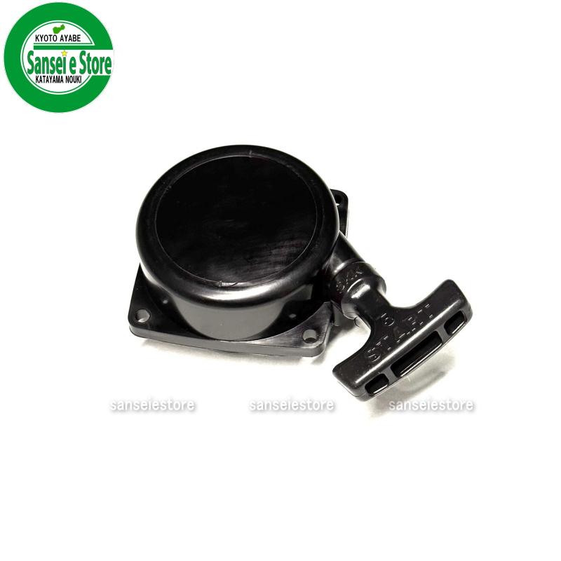 ゼノア純正部品 リコイルスターターassy BC2710等 : サンセイ ゼノア純正部品 リコイルスターターassy BC2710等 : サンセイ