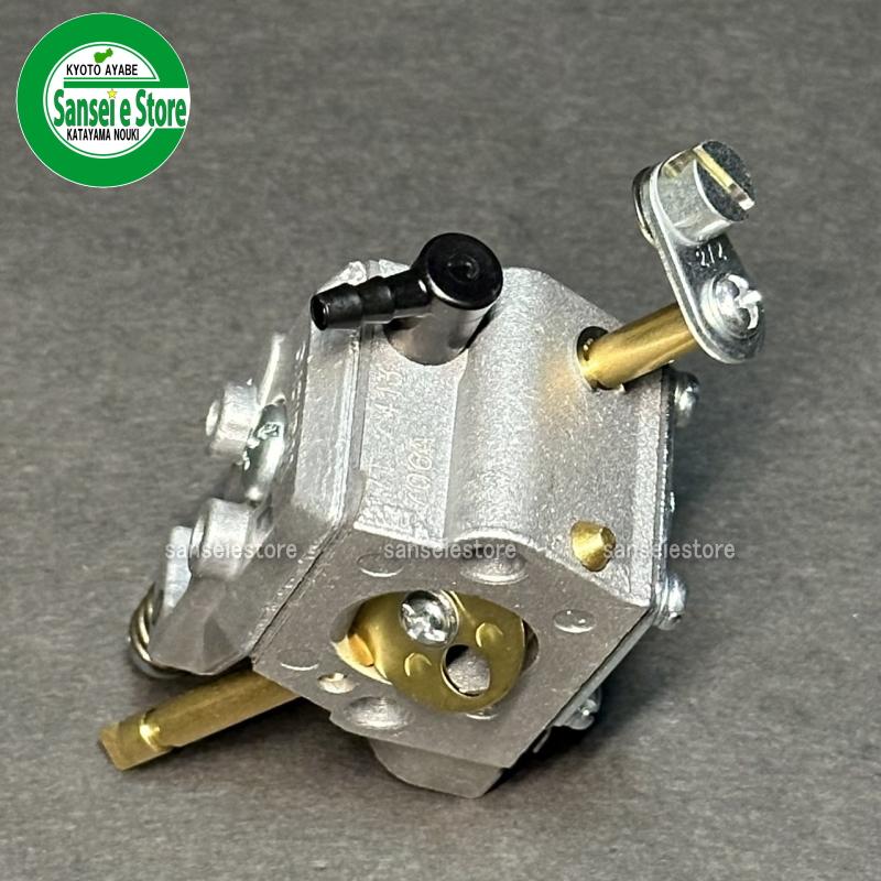 クボタ法面草刈機 純正部品 キャブレター GC-S500用 : サンセイ クボタ法面草刈機 純正部品 キャブレター GC-S500用 : サンセイ