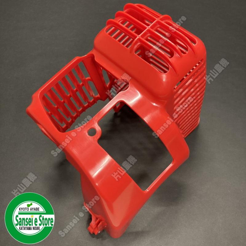 スパイダーモア 純正部品 GEH800/GEH801/GEH802用 シリンダーカバー