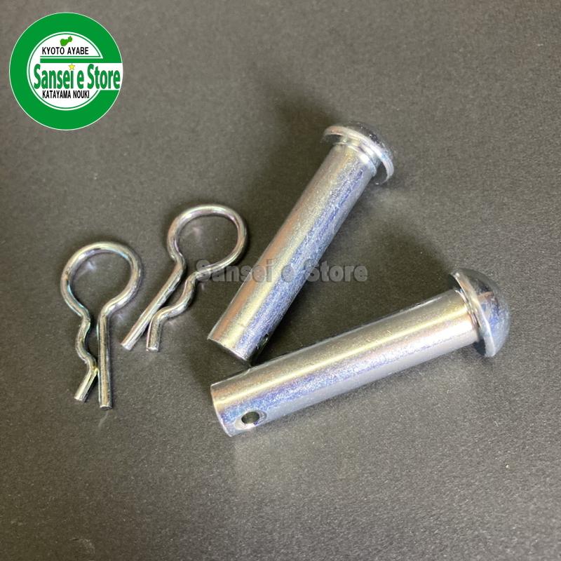 ホンダ 純正 部品 逆転 爪軸 ピン2個,Rピン2個セット※ピンサイズ10x45 :90751773003x2-90652773003x2:サンセイイーストア - 通販 - Yahoo!ショッピング ホンダ 純正 部品 逆転 爪軸 ピン2個,Rピン2個セット※ピンサイズ10x45 :90751773003x2-90652773003x2:サンセイイーストア - 通販 - Yahoo!ショッピング