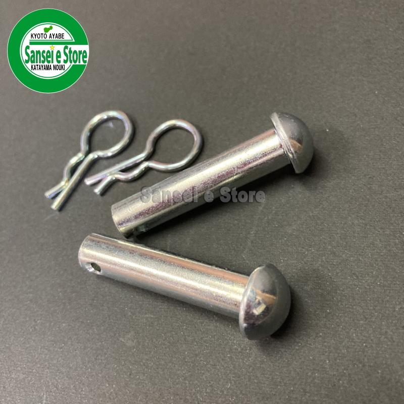 ホンダ 純正 部品 逆転 爪軸 ピン2個,Rピン2個セット※ピンサイズ10x45 :90751773003x2-90652773003x2:サンセイイーストア - 通販 - Yahoo!ショッピング ホンダ 純正 部品 逆転 爪軸 ピン2個,Rピン2個セット※ピンサイズ10x45 :90751773003x2-90652773003x2:サンセイイーストア - 通販 - Yahoo!ショッピング