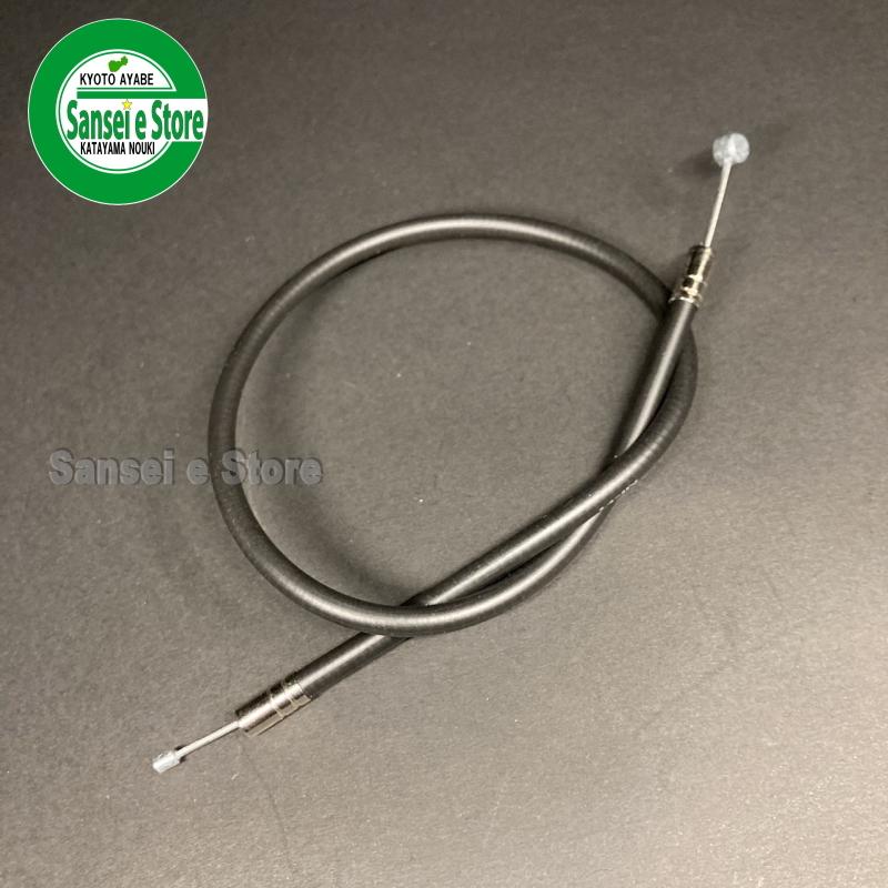 KAAZ純正 刈払機用アクセルワイヤー 1本※要長さ確認 : サンセイ