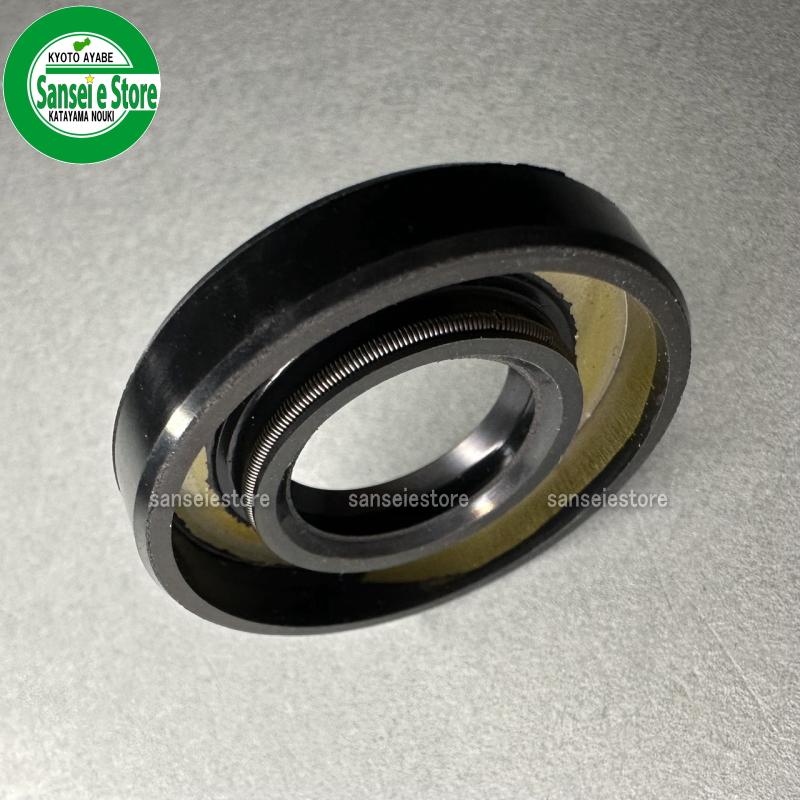 ホンダ ミニ耕うん機 プチな FG201/ピアンタFV200用 車軸 オイル