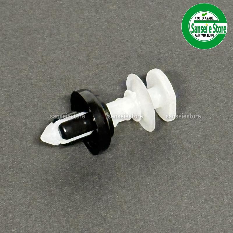 ホンダ純正部品 クリップピラー 91561-SJD-003 1個 : サンセイイー