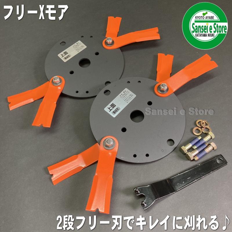 100%正規品 SUPER スパイダーモア AG-X Vベルト”MITSUBOSHI 1本 LA-23” 100%正規品 SUPER スパイダーモア AG-X Vベルト”MITSUBOSHI 1本 LA-23”