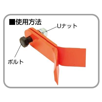 1個単位で販売 アイウッド製 コバシ フレール刃｜sanseicom｜06