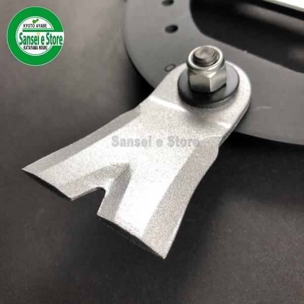 ウイングモア用 ナイフボルトセット1台分 アイウッド メタルフリー