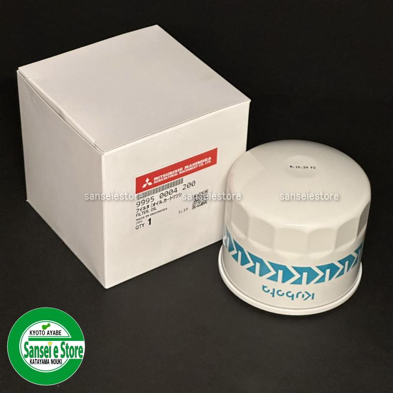 三菱　ファイター　オイルエレメント 三菱ふそう オイルエレメント（オイルフィルター）三菱ふそう