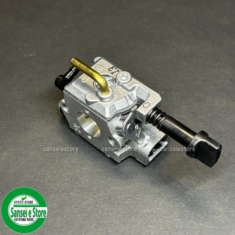 共立/やまびこ チェンソー用 キャブレターAssy : サンセイイー 共立/やまびこ チェンソー用 キャブレターAssy : サンセイイー