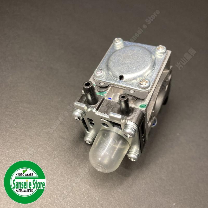 共立/やまびこ 2サイクルエンジン 刈払機用 キャブレターAssyWYG 共立/やまびこ 2サイクルエンジン 刈払機用 キャブレターAssyWYG