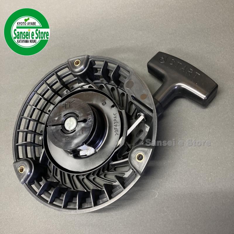 スパイダーモア SP851 SP852 やまびこエンジンGEH800用 リコイルスターターASSY :A051-002960:サンセイイーストア - 通販 - Yahoo!ショッピング スパイダーモア SP851 SP852 やまびこエンジンGEH800用 リコイルスターターASSY :A051-002960:サンセイイーストア - 通販 - Yahoo!ショッピング