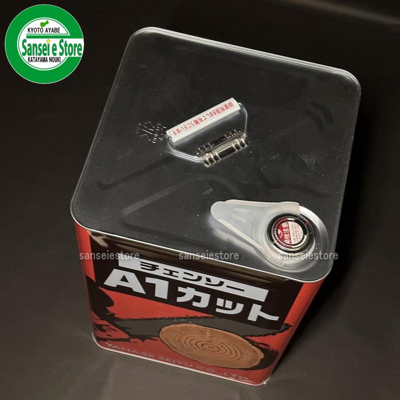 ヤナセ製油 チェンソーオイル チェンソーA1カット 18L缶 ※必ず