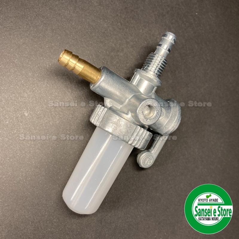 ミツビシ 純正部品 燃料コック ※取付ナット付 : サンセイイーストア