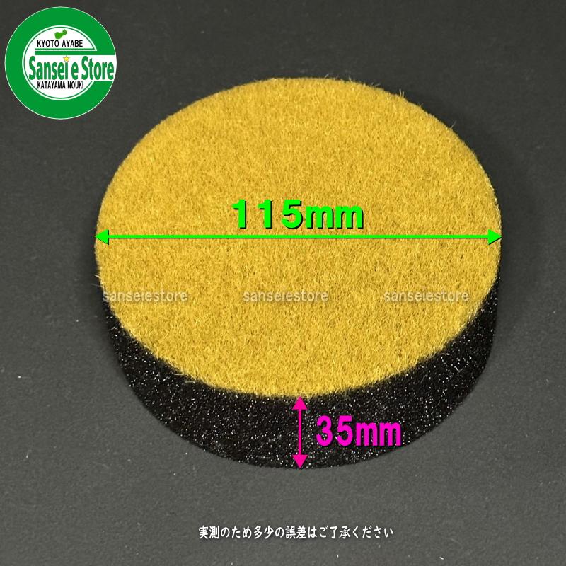 三菱ふそう純正 エアーエレメント 新品未使用 楽天市場】【レビューキャンペーン実施中】 三菱ふそう純正 FUSO