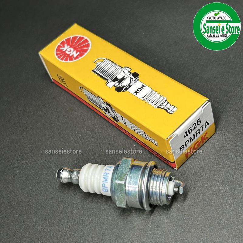 NGK スパークプラグ BPMR7A BPMR7Aサンセイイーストア 通販 Yahoo!ショッピング