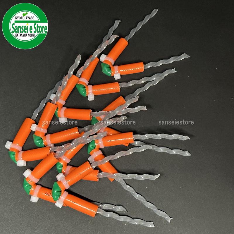 ドラゴンクロー（笹刃） ドライ用 スライド用 ドラゴンクロー（笹刃） ドライ用 スライド用 - メルカリ