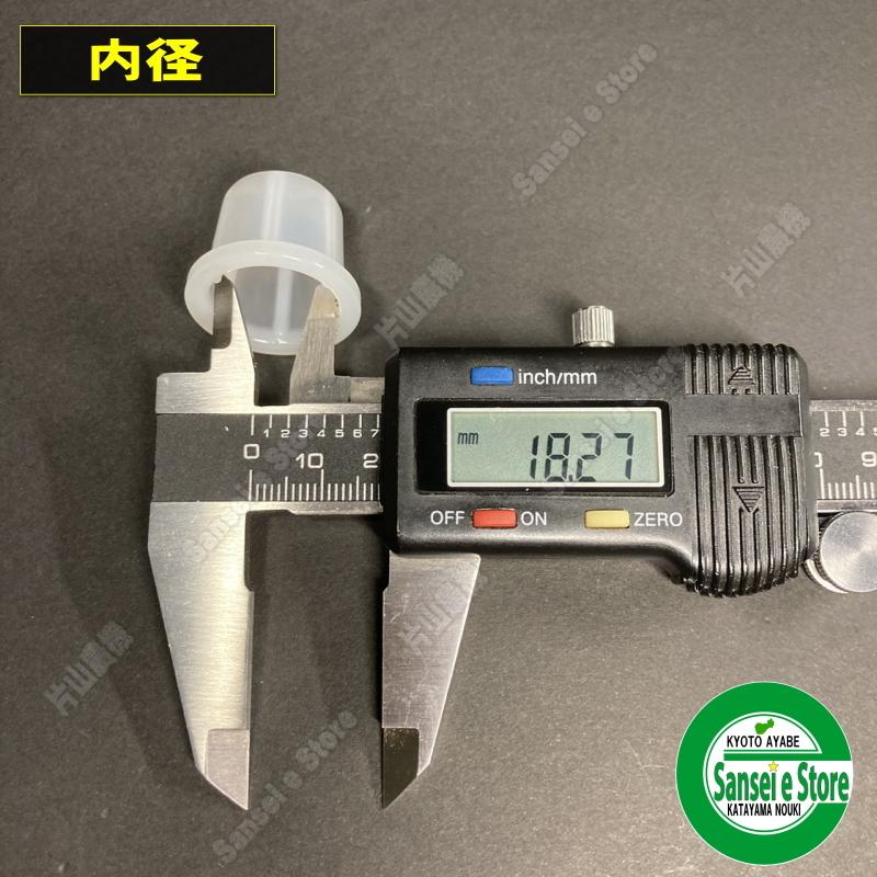カワサキ エンジン 純正部品 燃料コック用 カップ :cup-51036-2063:サンセイイーストア - 通販 - Yahoo!ショッピング カワサキ エンジン 純正部品 燃料コック用 カップ :cup-51036-2063:サンセイイーストア - 通販 - Yahoo!ショッピング