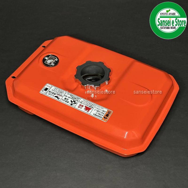 Kubota（クボタ） ガソリンエンジン GH130 ヤマグチ運搬車 PM350用