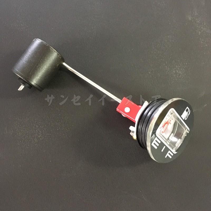 クボタ ガソリンエンジン用 燃料ゲージ : サンセイイーストア クボタ ガソリンエンジン用 燃料ゲージ : サンセイイーストア