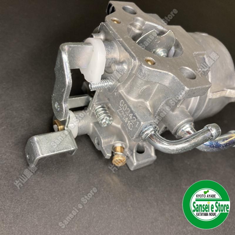 EG024-44020 クボタ　管理機　TS750用　キャブレター　新品未使用 EG024-44020 クボタ 管理機 TS750用 キャブレター 新品未使用
