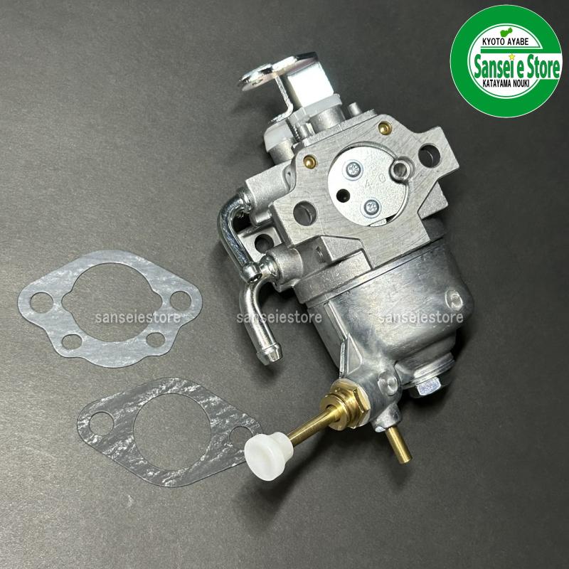 Kubota クボタ 管理機 TR600/TR700用 キャブレターAssy Kubota クボタ 管理機 TR600/TR700用 キャブレターAssy