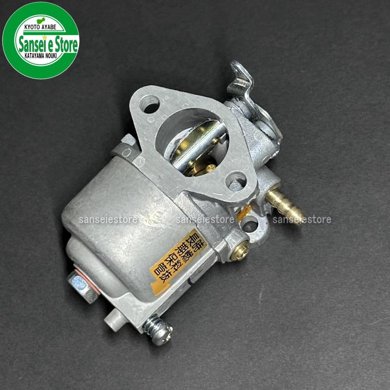 三菱 ミツビシ エンジン 純正部品 MM351/G350L用 キャブレター 三菱 ミツビシ エンジン 純正部品 MM351/G350L用 キャブレター
