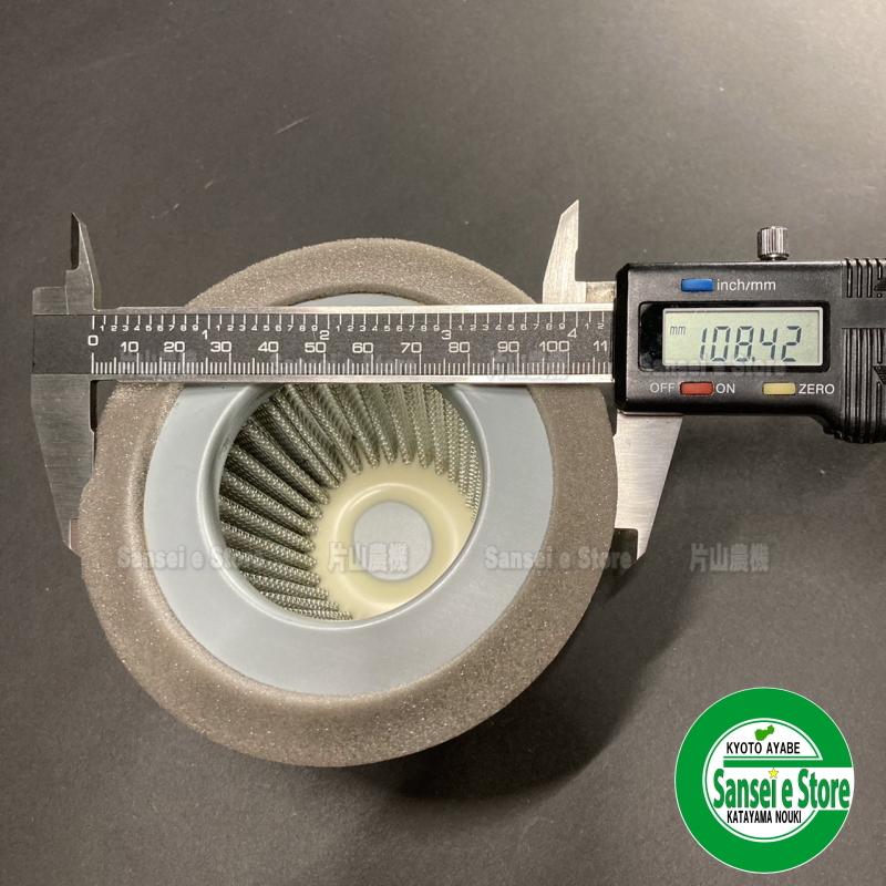 三菱　管理機　GM181L お値下げ 三菱 管理機 マイボーイ MMR65 部品 エンジン部 GM181L 【公式通販】