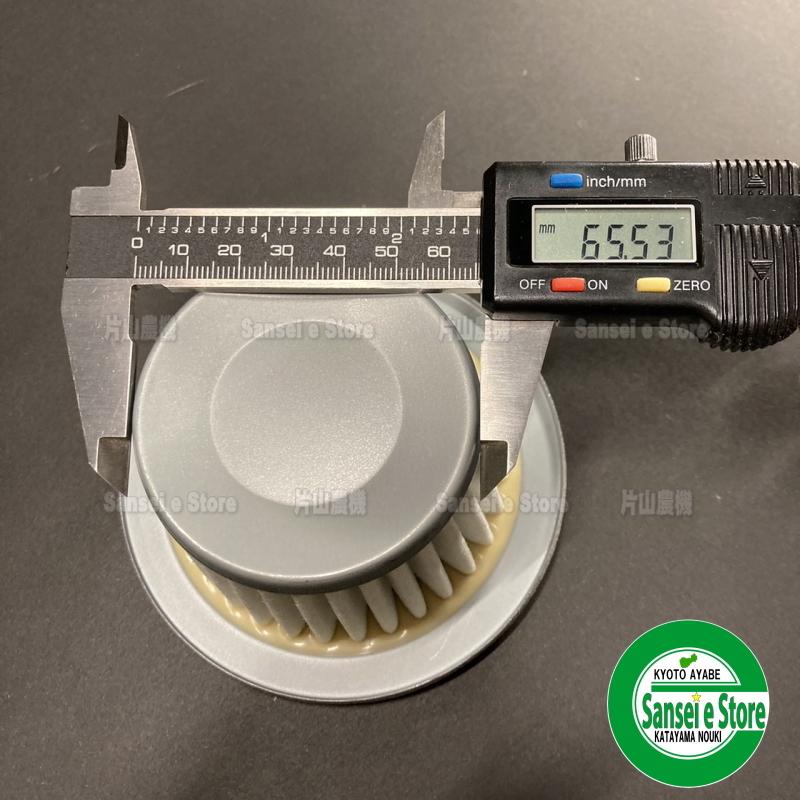 三菱　管理機　GM181L お値下げ 三菱MITSUBISHI 耕運機 MMR60 マイボイー 三菱 OHV GM181L 3.5Ps 管理