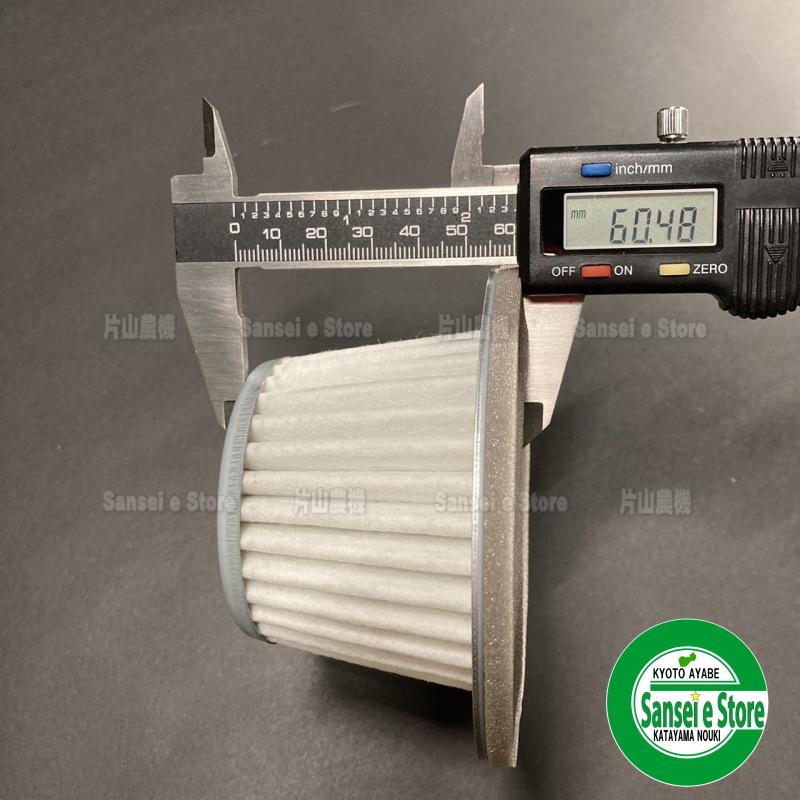 三菱　管理機　GM181L お値下げ 三菱MITSUBISHI 耕運機 MMR60 マイボイー 三菱 OHV GM181L 3.5Ps 管理
