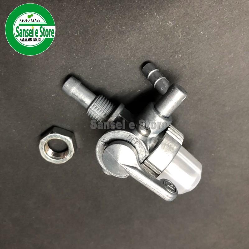 ヤンマー 純正燃料コック 部品番号：160598-55300 : サンセイイー