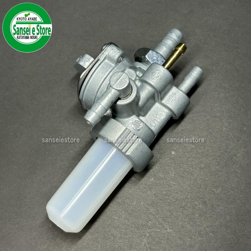 カワサキ エンジン 純正 部品 燃料コック /ナット付 品番92015-2317
