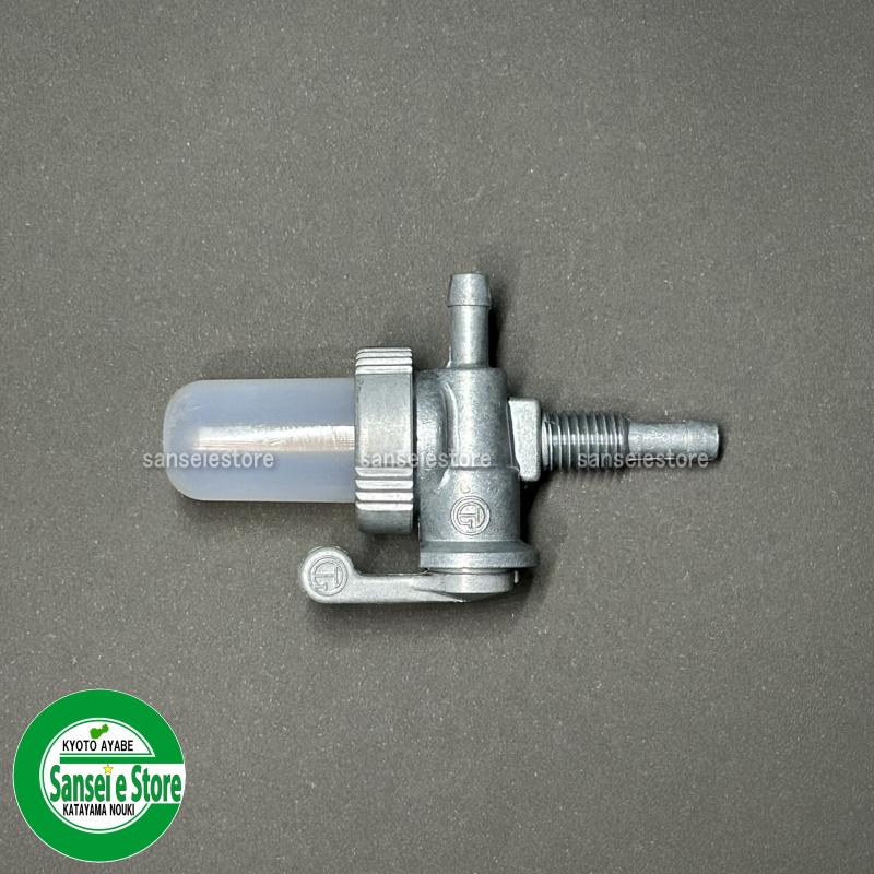 ミツビシ 純正部品 燃料コック A980-2000-100 : サンセイイーストア