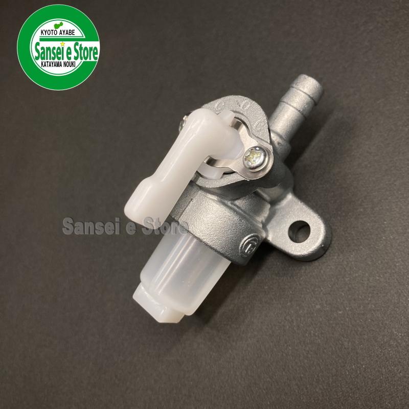 クボタ ガソリンエンジン 部品 燃料コック E3131-43010 クボタ ガソリンエンジン 部品 燃料コック E3131-43010