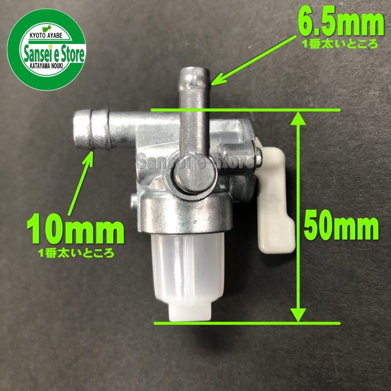 MITSUBISHI FUSO 燃料タンク MK626663 新品 Yahoo!オークション -「三菱ふそう 燃料タンク」の落札相場