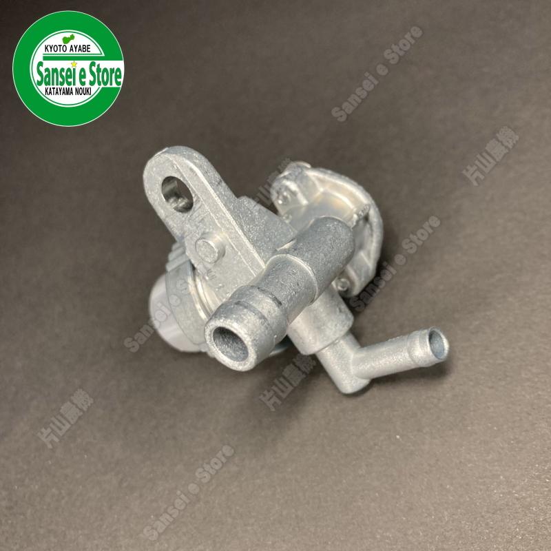 ミツビシ 純正 部品 フューエルコックASSY : サンセイイーストア