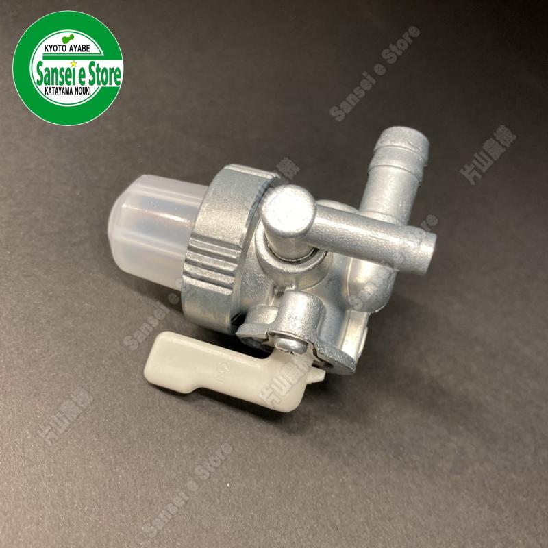 ミツビシ 純正 部品 フューエルコックASSY : サンセイイーストア