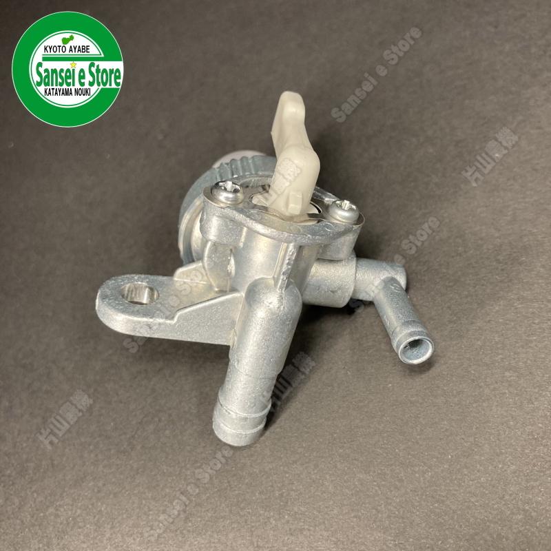 SL　部品　　バイパスコック Clutch Release Lever Rod For Kawasaki ZX600 Ninja ZX6R 1995-2004